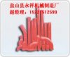 泵管規格型號怎么分類？