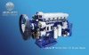 TRUCK, DIESEL ENGINE, TRUCK PARTS