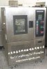 青島高低溫濕熱試驗(yàn)箱/煙臺(tái)高低溫濕熱試驗(yàn)箱