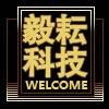 安徽app開(kāi)發(fā)公司應(yīng)具備的條件