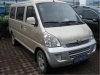 轉(zhuǎn)讓9成新五菱榮光豪華型6407B