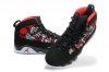 Nike Air Force One Men Shoes