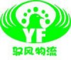東莞物流 東莞物流公司至天津專線