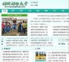 好詞好句大全網(wǎng)