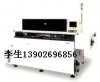 RHS2松下立式插件機,RHS2B松下插件機多臺13902696856