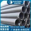 鋼絲骨架PE塑料復(fù)合管消防管外徑110mm壁厚6壓力1.0MPape廠家直販