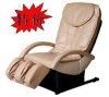 榮康電動安摩椅RK-2669特價4800元-天津榮康安摩椅專賣-榮康電動安摩椅