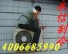 北京朝陽區(qū)|空調(diào)清洗|400-668-5990
