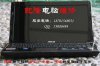 ThinkPad聯想筆記本更換系統，筆記本硬盤數據恢復