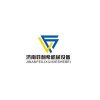 Construction Lift Platform, Aerial Work Platform Manufacturers