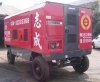 北京出租高空作業(yè)車，北京租賃高空作業(yè)車，北京高空作業(yè)平臺(tái)出租