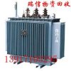二手中央空調，溴化鋰中央空調機組、攪拌機、切割機、電動機、變壓器。