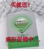 北京除甲醛活性炭 北京活性炭生產廠家