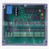 QYM-FD-CA 防水防塵脈沖控制儀