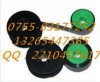 LM-IR300B/CH-IR300B MAX碳帶色帶正品