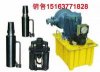 電動錨索張拉機(jī)具