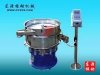 CSB超聲波振動篩模型建立