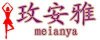 女裝,男裝代理