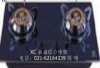 歐特牌煤氣灶維修→上海歐特煤氣灶維修星級服務→專業維修4008202602