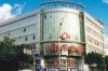 廣濟5月16日微生物美容專家見面會