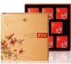 中秋送禮選擇雅月禮盒僅230元