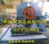 NE系列板鏈斗式提升機(jī)-同鑫振動(dòng)機(jī)械