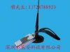兼容派爾高D協議,2400速率的無線云臺控制系統