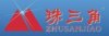 China Professional Manufacturer of Kitchenware, Kitchen Appliance