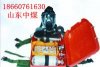HYZ4正壓氧氣呼吸器，國家礦用安標
