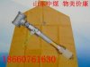 ZYJ型單體礦井壓風自救裝置，國企制造