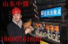 ZYJ（A）箱式壓風自救裝置，價格合理