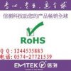 優惠酬賓 LED隔離式電源UL認證CE和ROHS認證