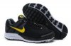 nike鞋目錄 臺(tái)北易購(gòu)主推耐吉新款登月跑鞋黑黃
