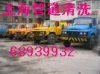 上海浦東區(qū)污水管道清洗33906120雨水管道清洗、清洗市政管道