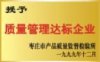 廠家直販錘式破碎機|重錘反擊式破碎機JS1414型
