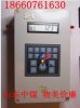 WP-1瓦斯含量快速測(cè)定儀