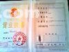 寧波格力空調維修（特約維修售后）不制冷
