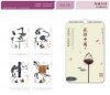 2013年公司掛歷臺歷廣告訂制