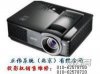 北京投影機(jī)售后電話:NEC、三洋、索尼、富可視、夏普、日立、EIKI、東芝