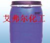 供應(yīng)不飽和樹脂阻燃劑