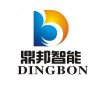 陜西西安安防監控工程有限公司--鼎邦智能