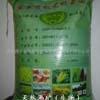 秸稈生物發(fā)酵技術(shù)