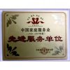 上海三洋洗衣機維修服務公司