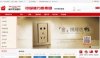 美樂樂電器網(wǎng)上商城-正品家裝電器開關網(wǎng)