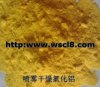 噴霧干燥聚合氯化鋁的優勢