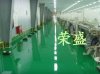 珠海地坪漆, 中山地坪漆,廣州地坪漆