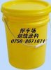 珠海環氧停車場劃線漆/劃線涂料/劃線標志漆