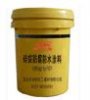青島潤邦供硅烷防腐涂料 硅烷防腐涂料制造商