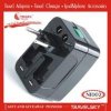 travelplug品牌轉(zhuǎn)換插頭電子禮品商務(wù)送禮解決方案提供商