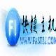 快捷主機域名主機購買，網站建設，優化